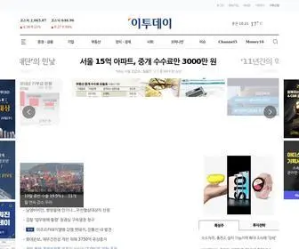 Etoday.co.kr(이투데이) Screenshot