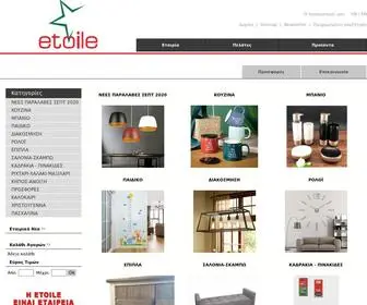 Etoile.com.gr(διακοσμητικα καλοκαιρι) Screenshot