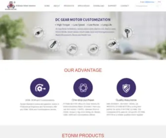 Etonm.com(Dc gear motor manufacturer/Etonm Motor Co) Screenshot