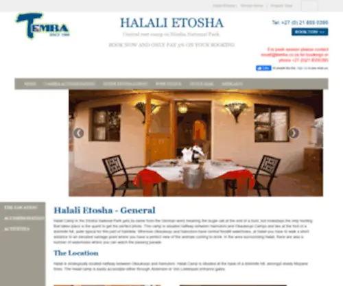 Etoshahalali.com(Halali Etosha National Park Namibia) Screenshot