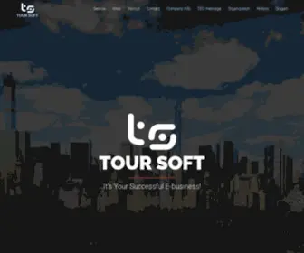 Etoursoft.co.kr(TOUR SOFT) Screenshot