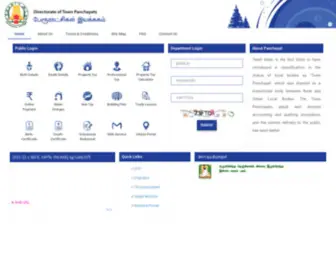 Etownpanchayat.com(E-Town Panchayat) Screenshot