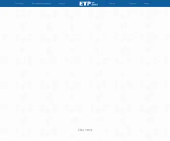 ETP-MS.com(ETP Ion Detect) Screenshot