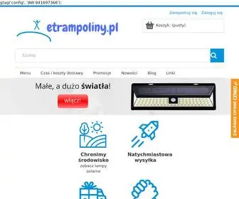 Etrampoliny.pl(Trampoliny Fitness) Screenshot