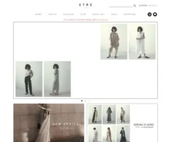 Etretokyo.jp(ETRE TOKYO official online store(エトレトウキョウ)) Screenshot