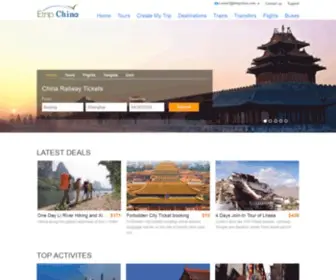 Etripchina.com(One-stop marketplace for touring) Screenshot