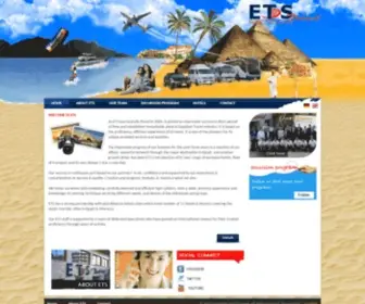 ETS-Travels.com(Egyptian Touristic Service) Screenshot