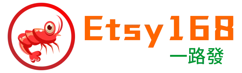 Etsy168.com Logo