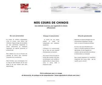 Etudier-LE-Chinois.com(Etudier le chinois) Screenshot