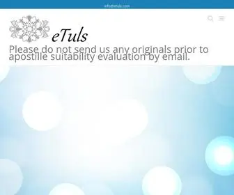Etuls.com(Home) Screenshot