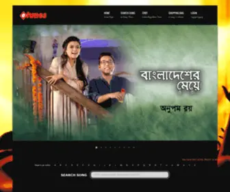 Etunes.com.bd(Bangla Song) Screenshot