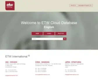 Etwinternational.co.uk(ETW International) Screenshot