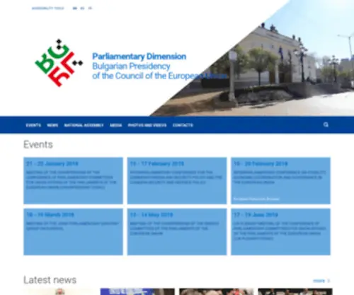 EU2018BG.bg(PARL) Screenshot