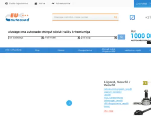 Euautoosad.ee(Euautoosad) Screenshot
