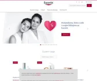 Eucerin.hr(Eucerin Hrvatska) Screenshot