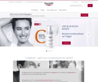 Eucerin.nl(Life-changing power of dermatological skincare) Screenshot