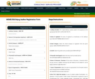 Eudyogaadhaar.com(MSME Registration) Screenshot