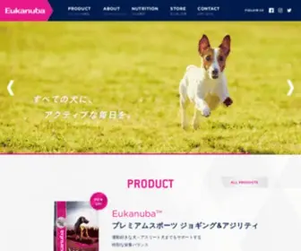 Eukanuba.jp(愛犬の健康を一番に考えたプレミアムペットフード【ユーカヌバ（Eukanuba）) Screenshot