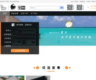Euku.net(Euku) Screenshot