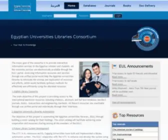 Eul.edu.eg(Eul) Screenshot