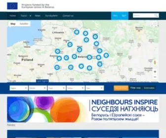 Euprojects.by(EU-funded projects interactive map) Screenshot