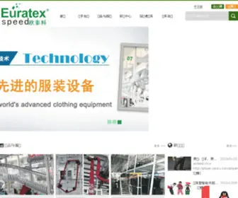 Euratex.com(EURATEX全自动服装吊挂、悬吊系统) Screenshot
