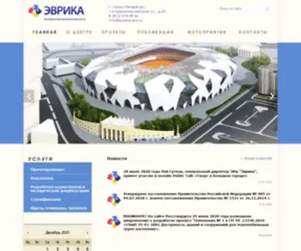 Eureka-Pro.ru(Экспертно) Screenshot