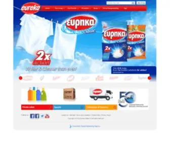 Eureka.com.gr(EUREKA) Screenshot