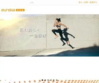 Eurekatech.com.tw(Eureka舒壓儀) Screenshot