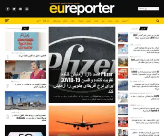 Eureporter-Farsi.eu(اتحادیه) Screenshot