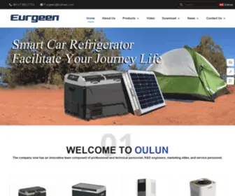 Eurgeencarfridge.com(China Portable Car Refrigerator) Screenshot