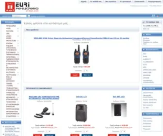 Euri.gr(Online e) Screenshot