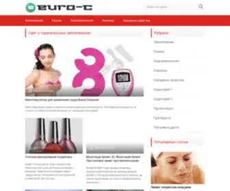 Euro-C.ru(Сайт) Screenshot