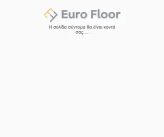 Euro-Floor.com(Shop for over 300) Screenshot