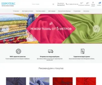 Euro-TEX.ru(Ткани оптом в Екатеринбурге) Screenshot