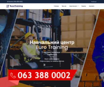 Euro-Training.com.ua(Навчальний центр по навчанню) Screenshot