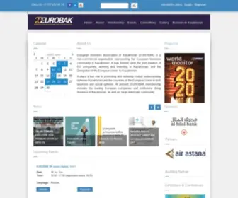 Eurobak.kz(European Business Association of Kazakhstan (EUROBAK)) Screenshot