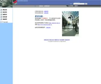 Eurocert.com.vn(Chủ) Screenshot