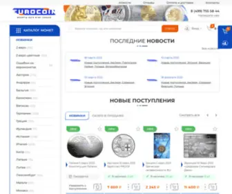 Eurocoin.ru(Монеты Европы) Screenshot