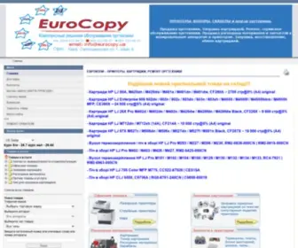 Eurocopy.com.ua(Eurocopy) Screenshot