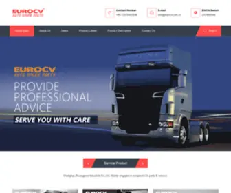 Eurocv.com.cn(Shanghai Zhuangjune Industrial Co) Screenshot