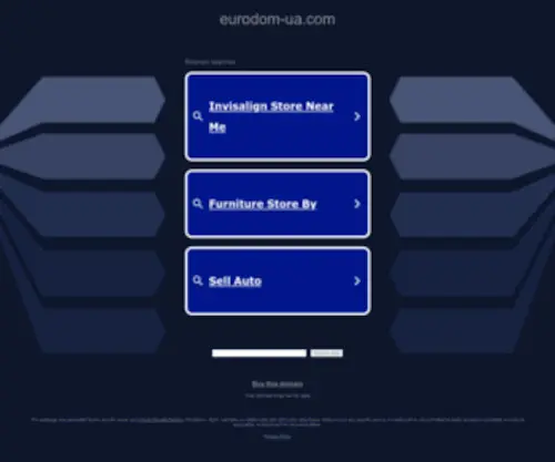 Eurodom-UA.com(Евродом 777) Screenshot