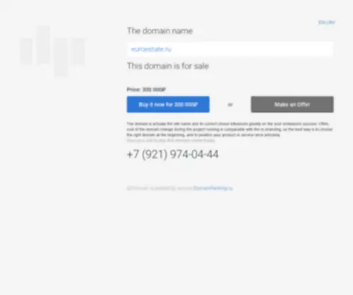 Euroestate.ru(Недвижимость) Screenshot