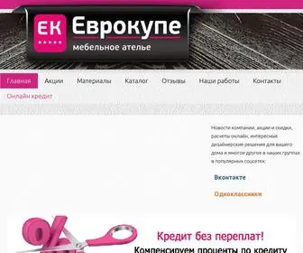 Eurokupe.ru(Мебель на заказ) Screenshot