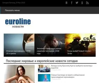 Euroline.by(Новости) Screenshot