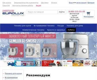 Eurolux.com.ru(Ваш поставщик оборудования и аксессуаров) Screenshot