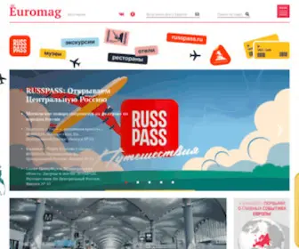 Euromag.ru(Проект Euromag) Screenshot