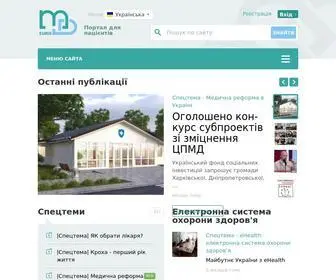 Euromd.com.ua(Портал для пацієнтів) Screenshot