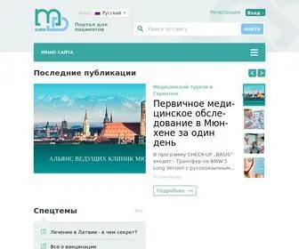 Euromd.ru(Сайт) Screenshot