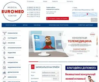 Euromed.ua(Приватний медичний центр Euromed) Screenshot